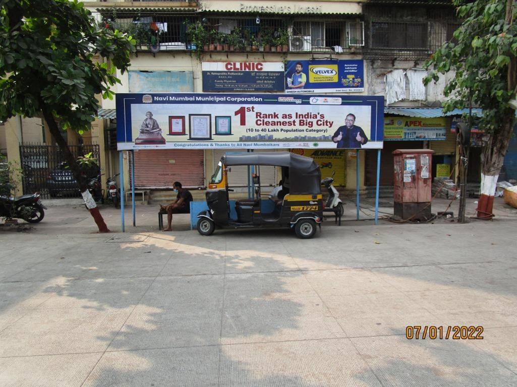 Outdoor Advertising image