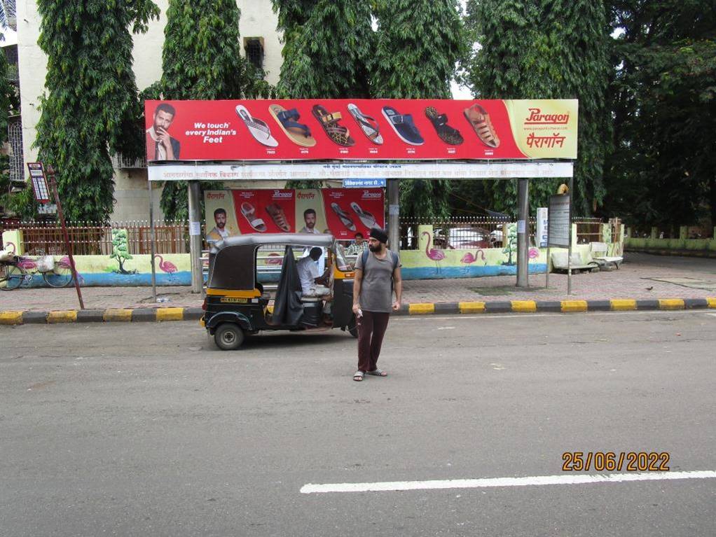 Outdoor Advertising image