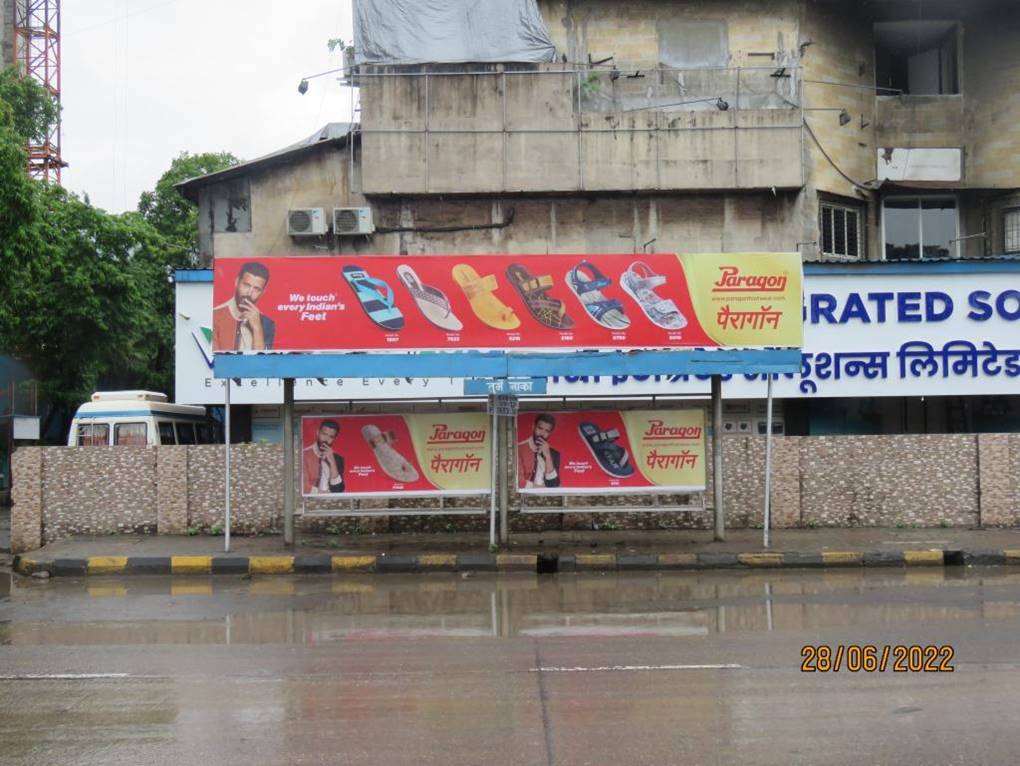 Outdoor Advertising image