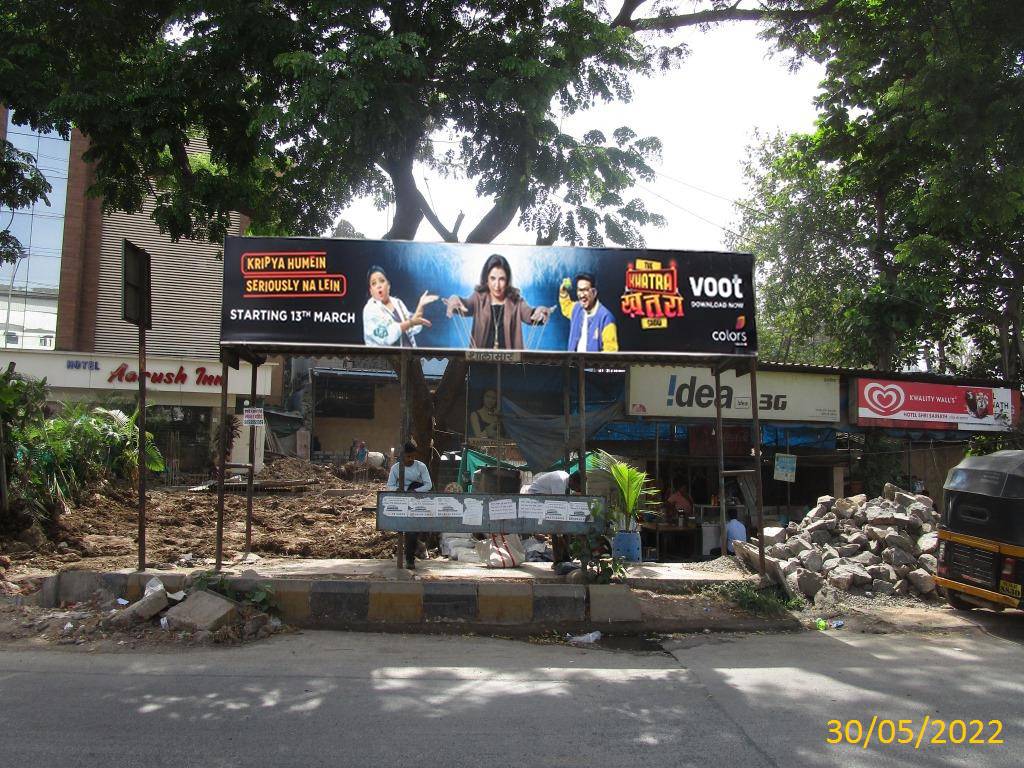 Outdoor Advertising image
