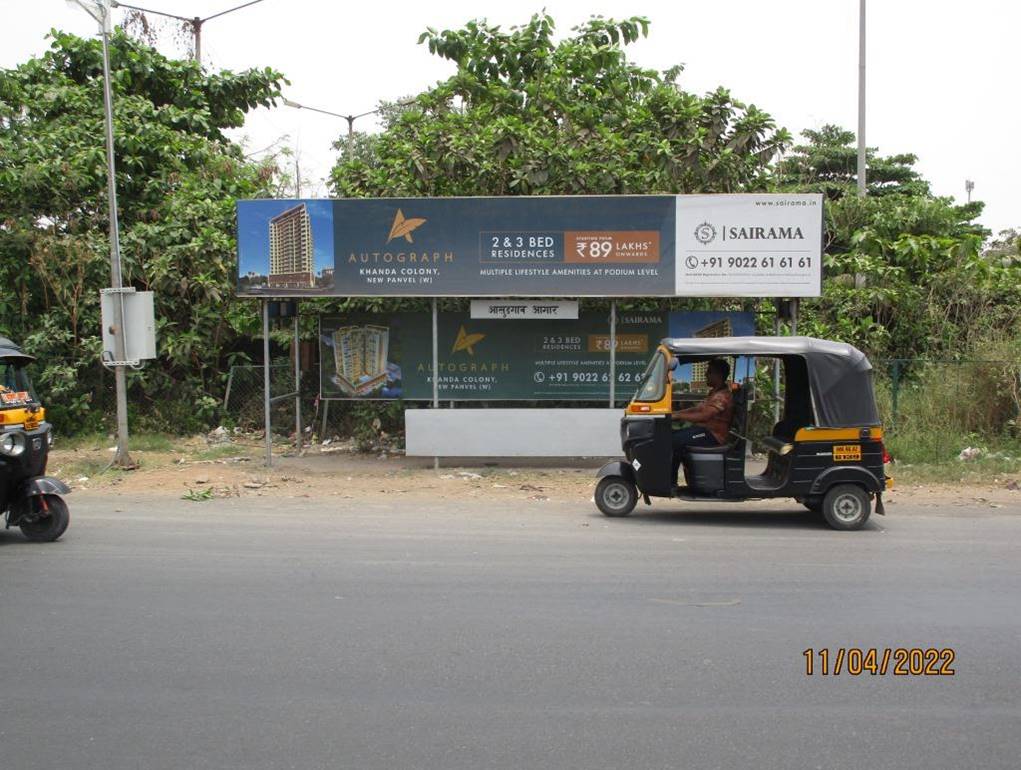 Outdoor Advertising image