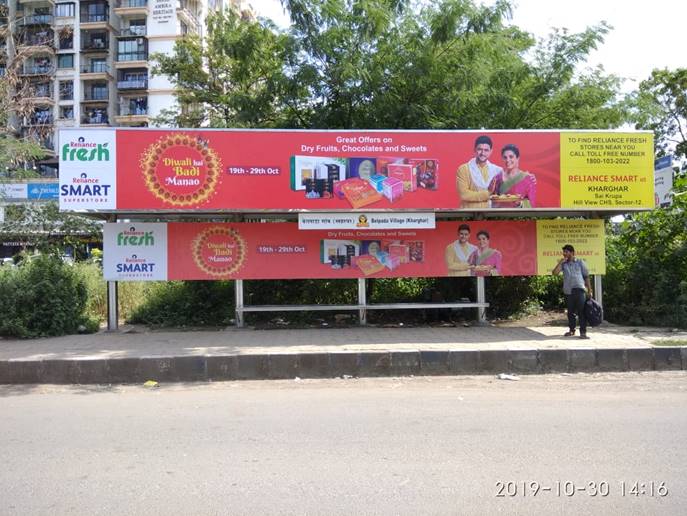 Outdoor Advertising image