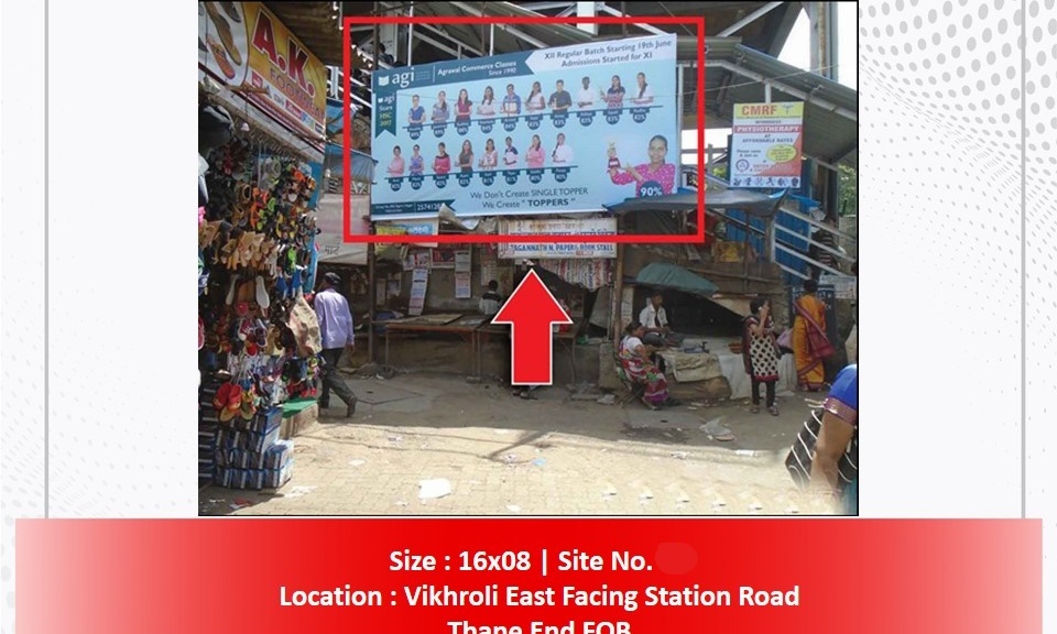 Outdoor Advertising image