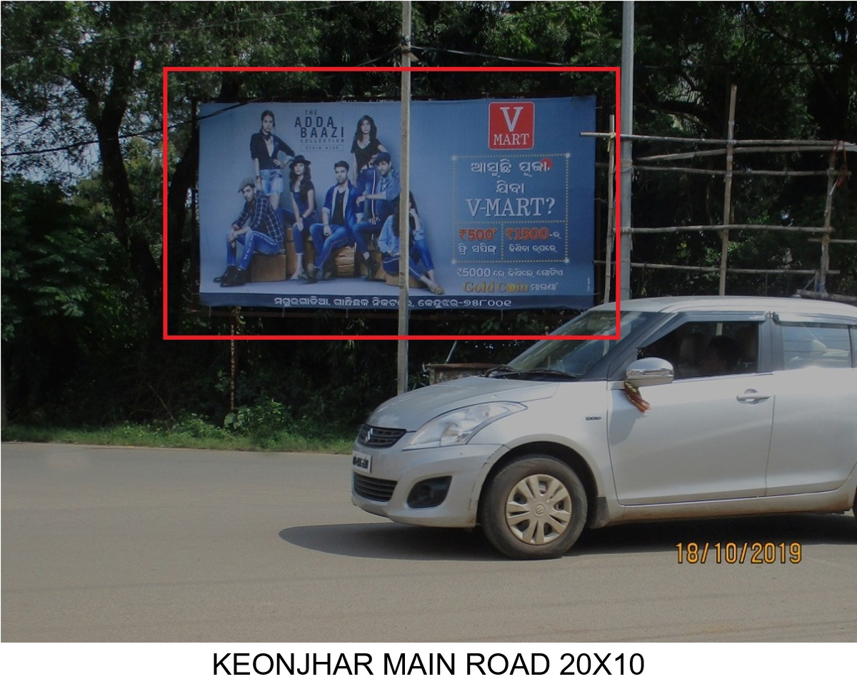 Outdoor Advertising image