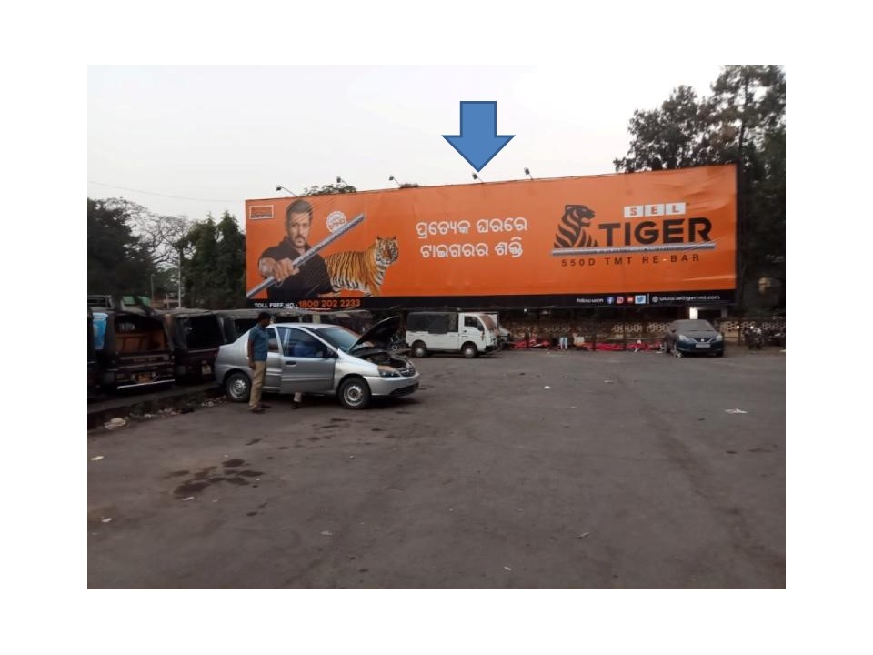 Outdoor Advertising image