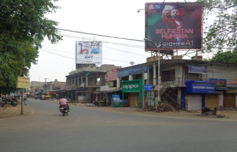 Outdoor Advertising image