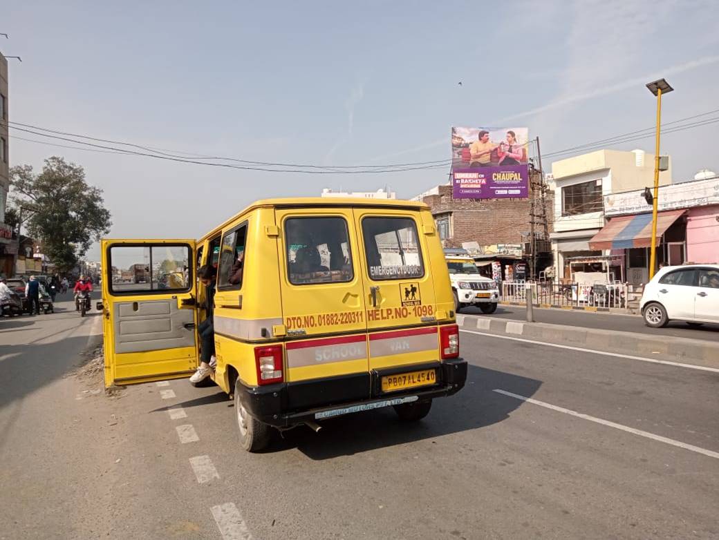 Outdoor Advertising image