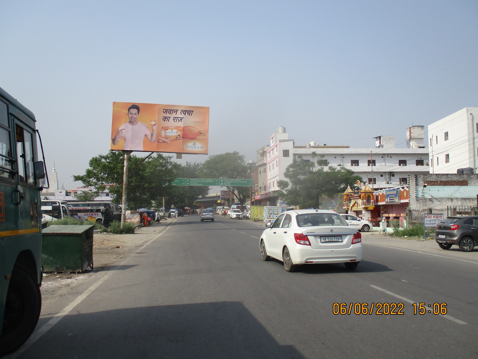 Outdoor Advertising image