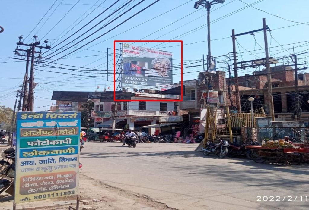 Outdoor Advertising image