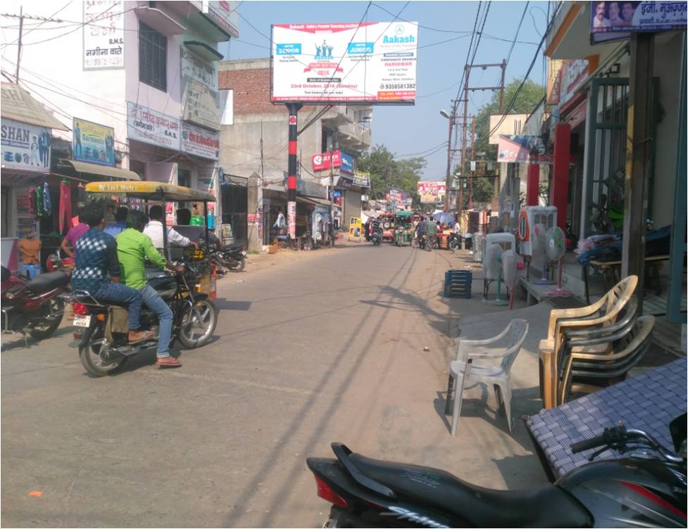 Outdoor Advertising image