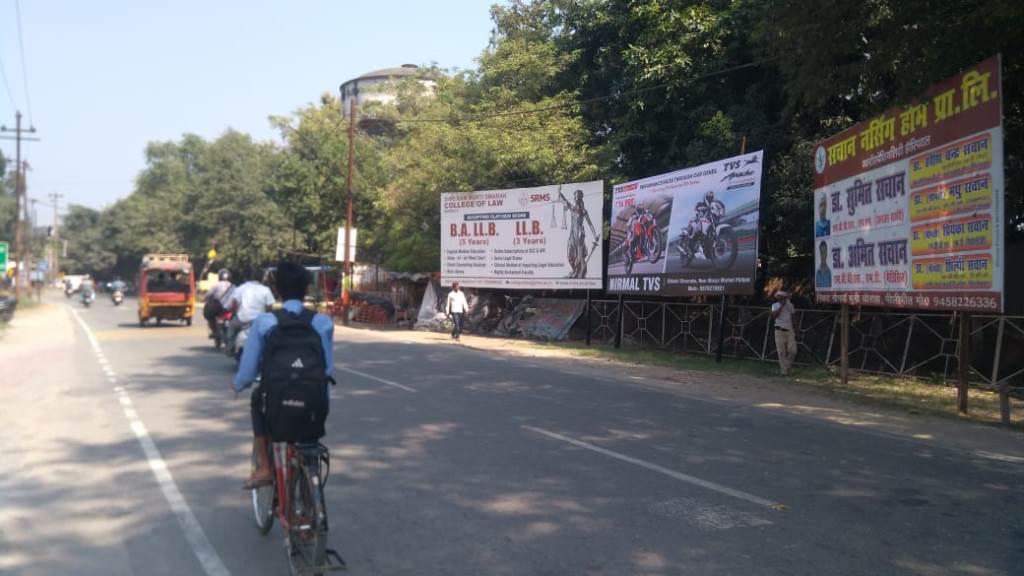 Outdoor Advertising image