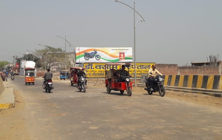 Outdoor Advertising image