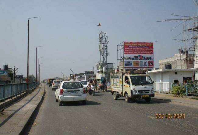 Advertising in Billboard - Sabun Godam, Meerut, Uttar Pradesh