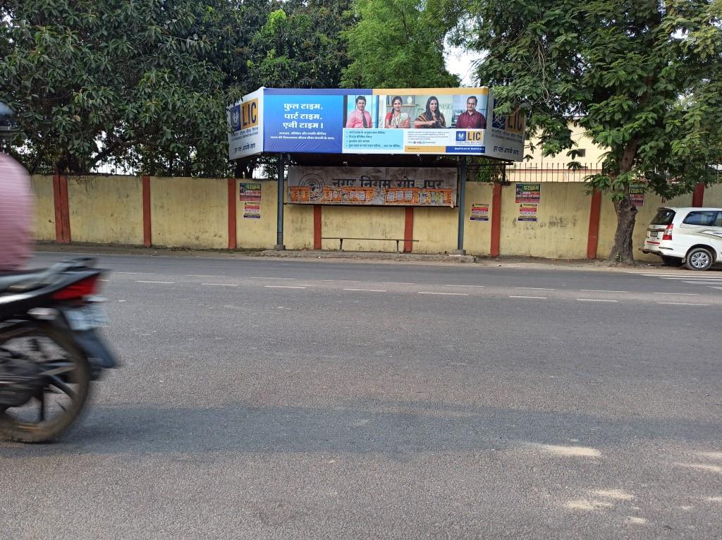 Outdoor Advertising image