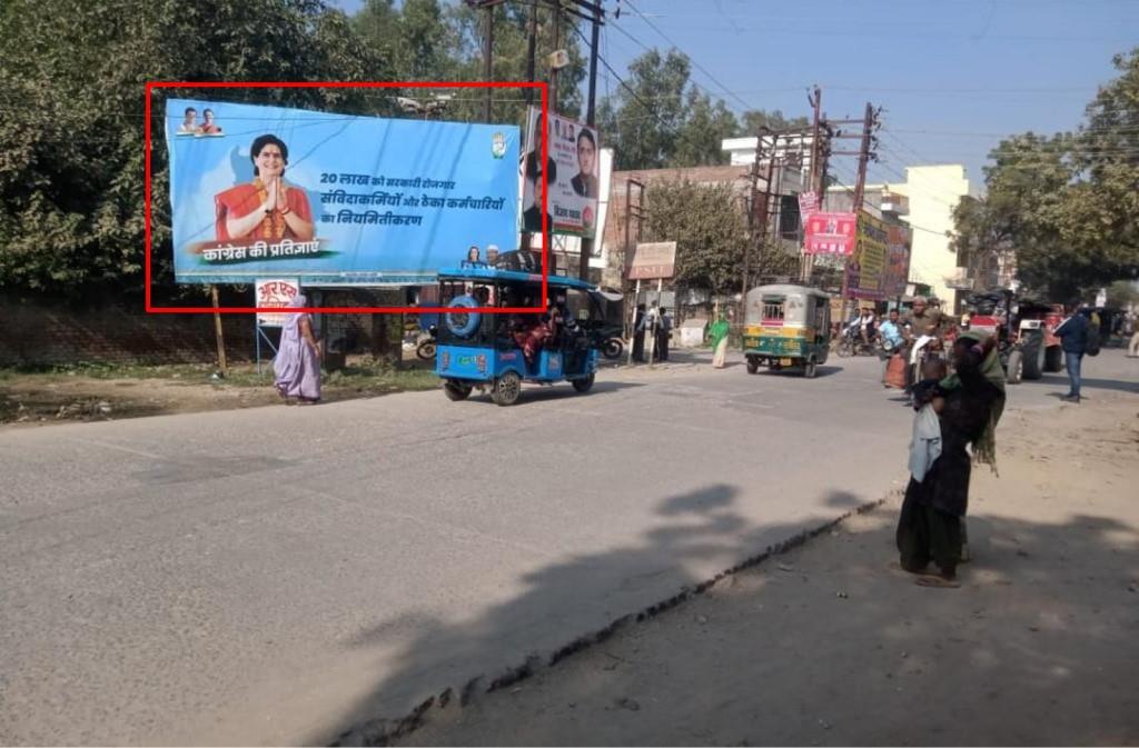 Outdoor Advertising image