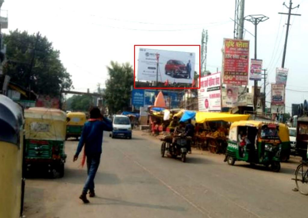 Outdoor Advertising image