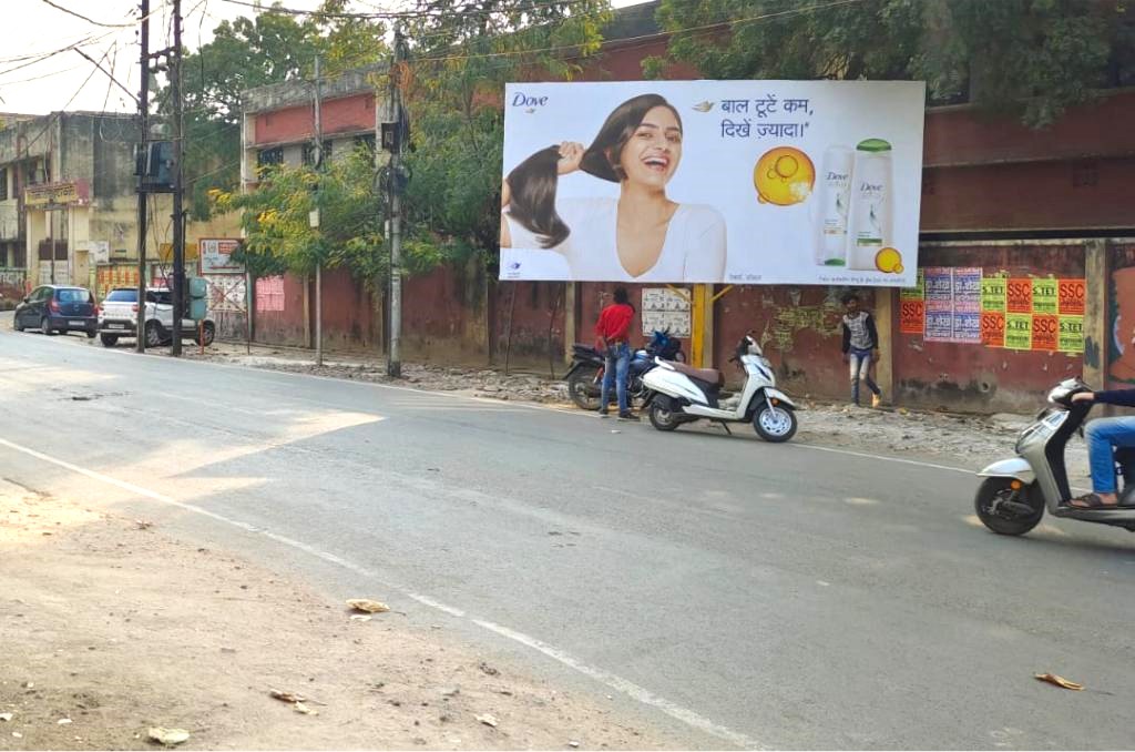 Outdoor Advertising image