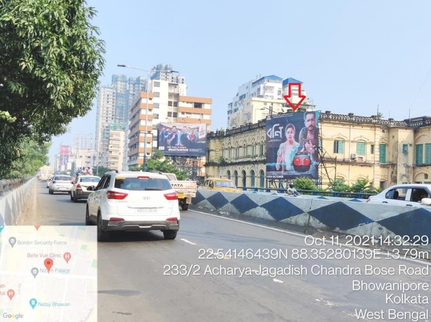 Outdoor Advertising image