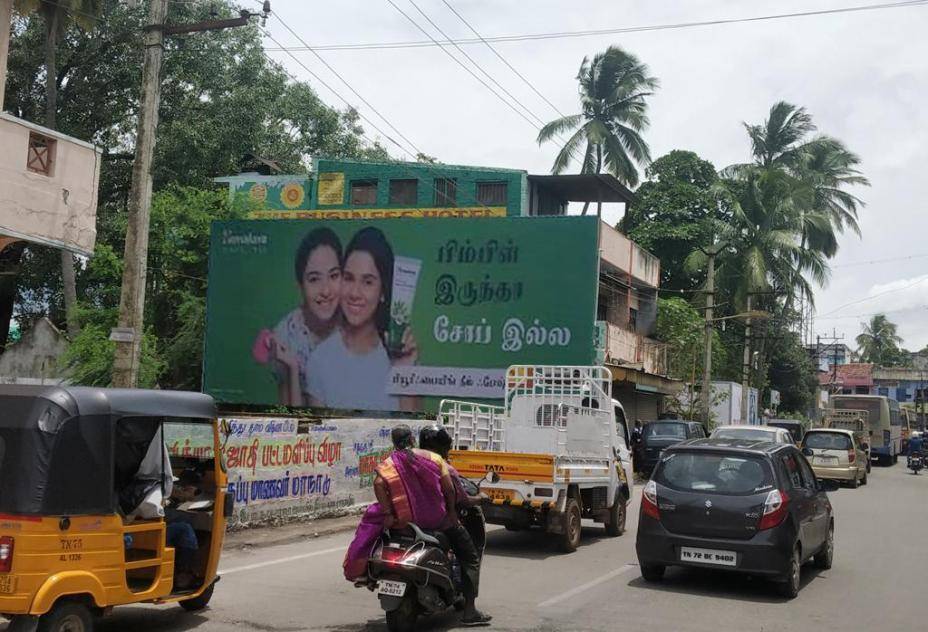 Outdoor Advertising image