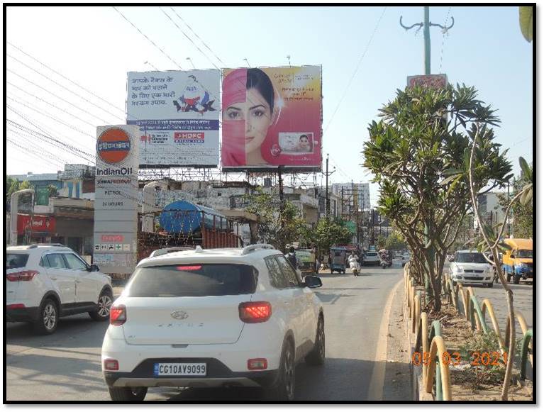 Outdoor Advertising image