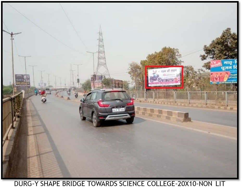 Outdoor Advertising image