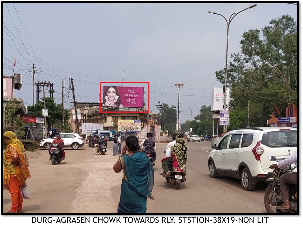 Outdoor Advertising image