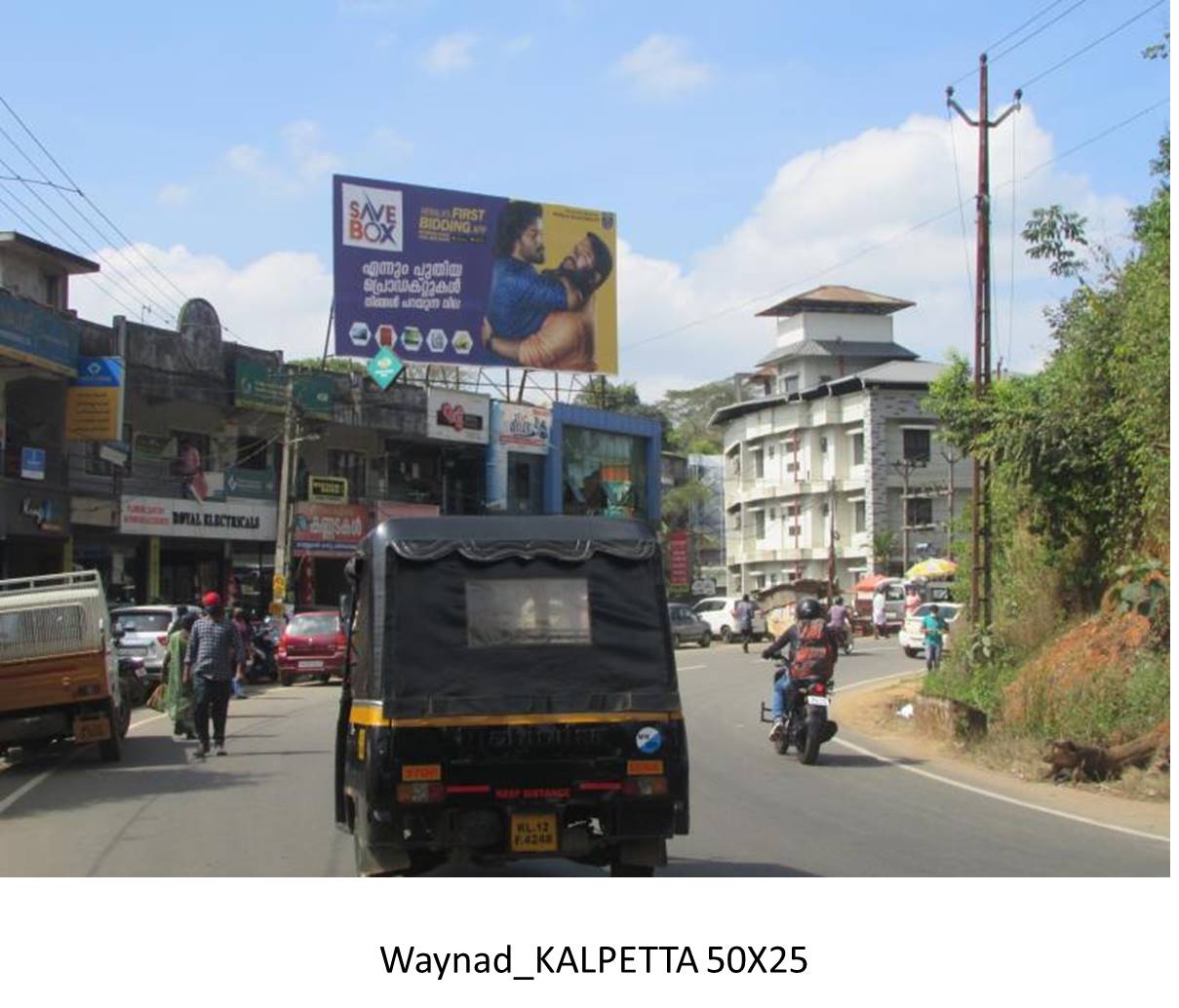 Outdoor Advertising image