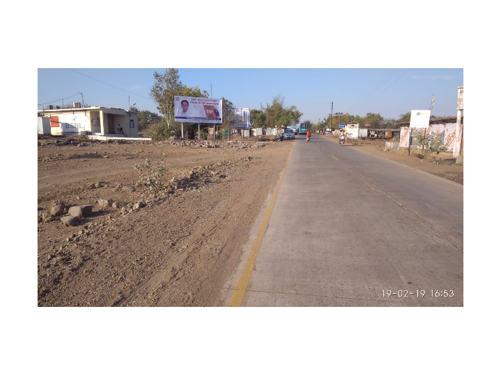 Outdoor Advertising image