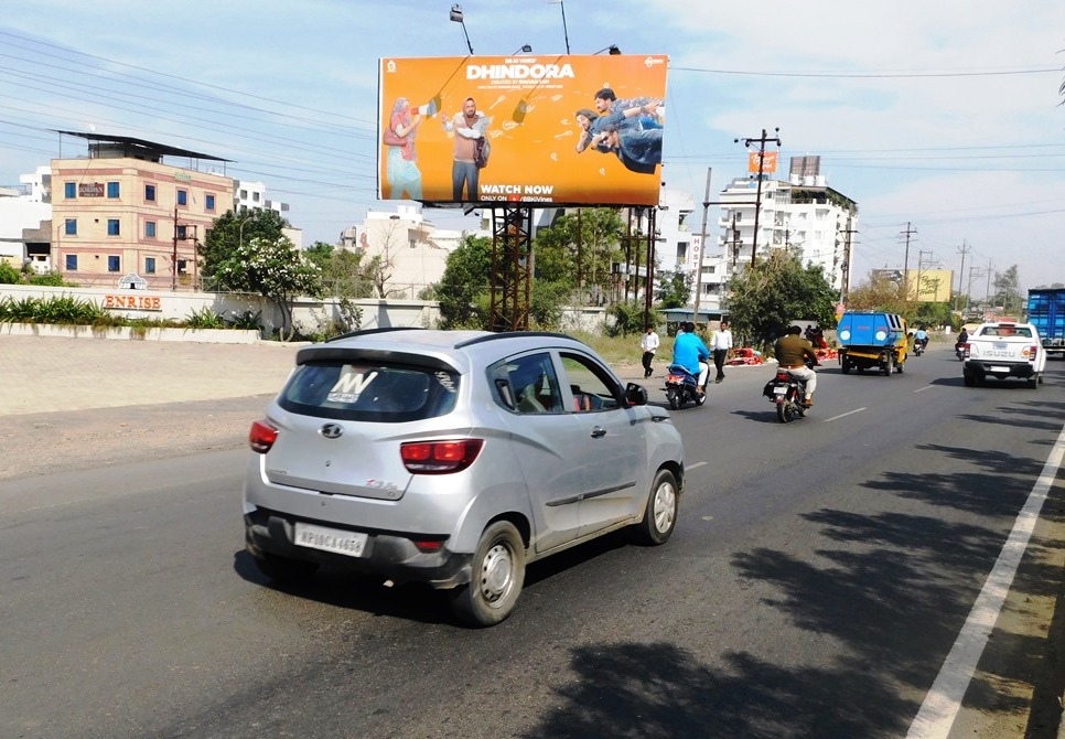 Outdoor Advertising image