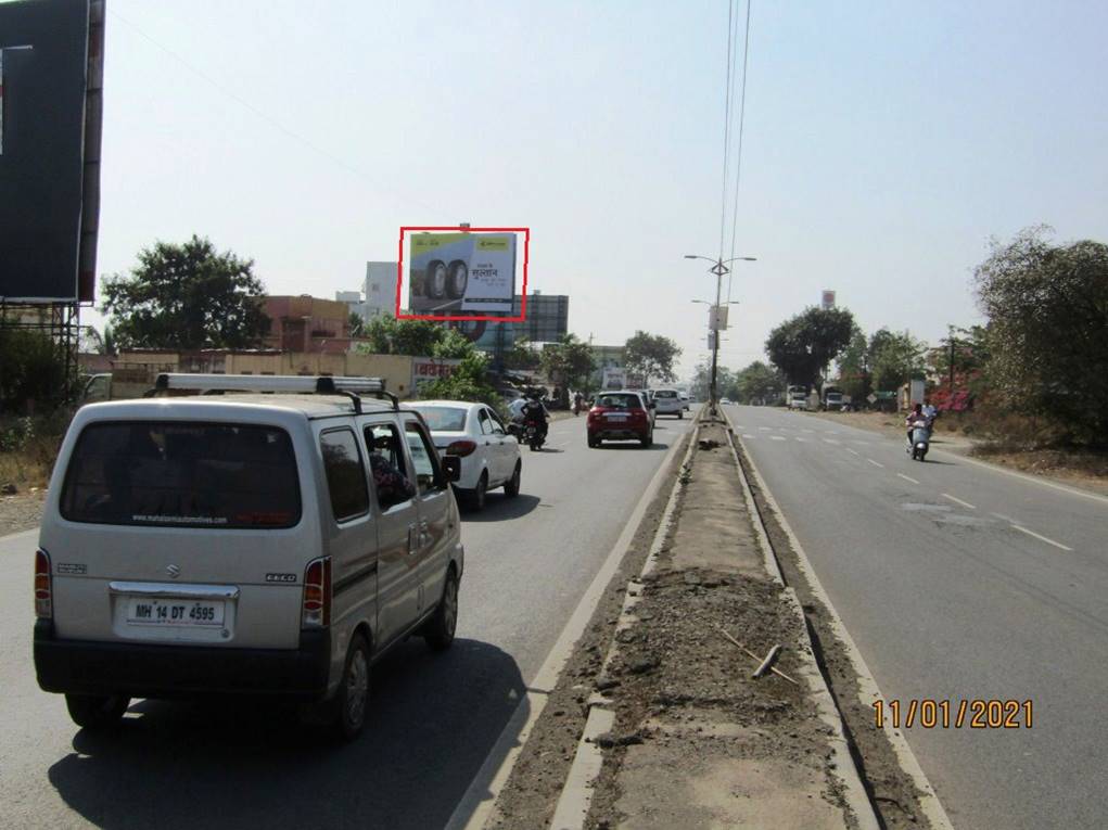 Hoarding Ahmednagar Maharashtra