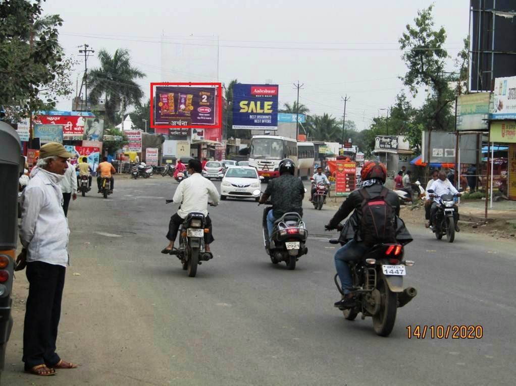 Hoarding Ahmednagar Maharashtra