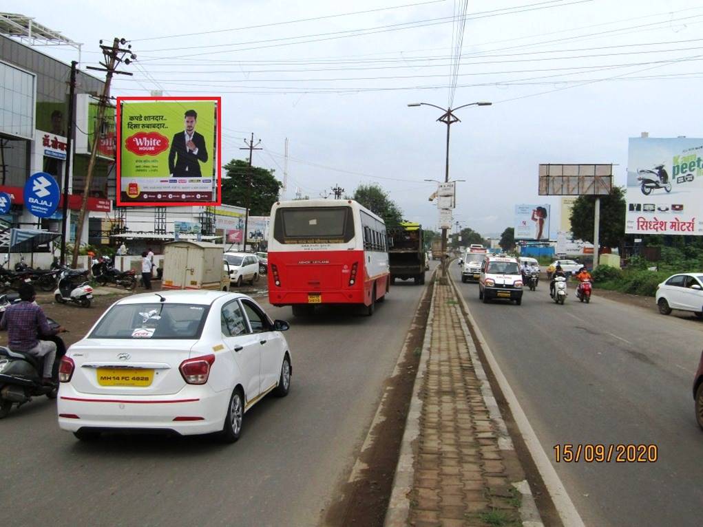 Hoarding Ahmednagar Maharashtra