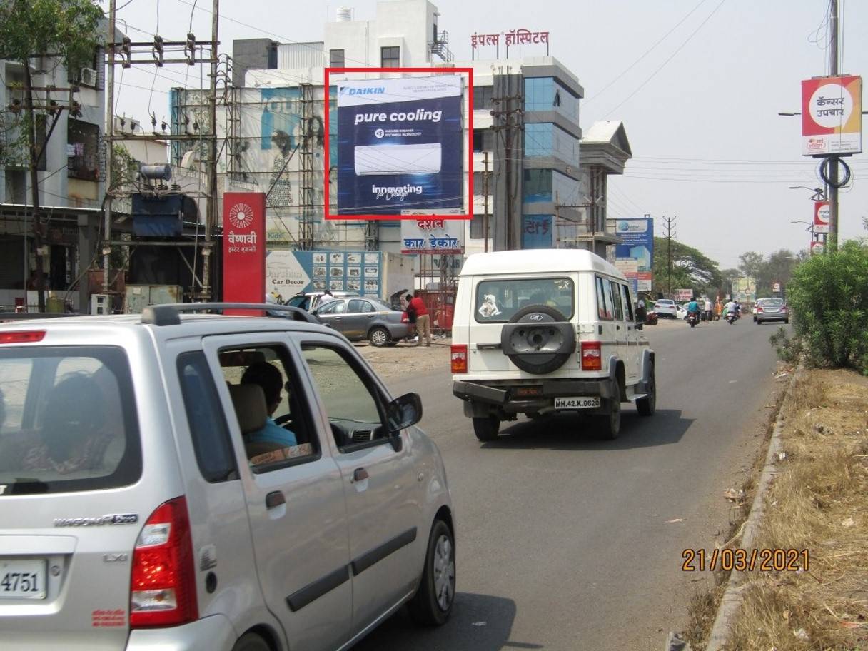 Hoarding Ahmednagar Maharashtra