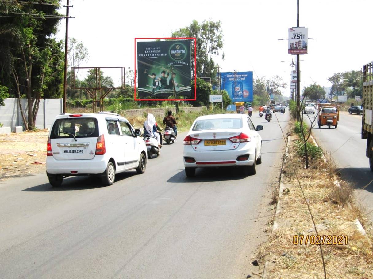 Hoarding Ahmednagar Maharashtra