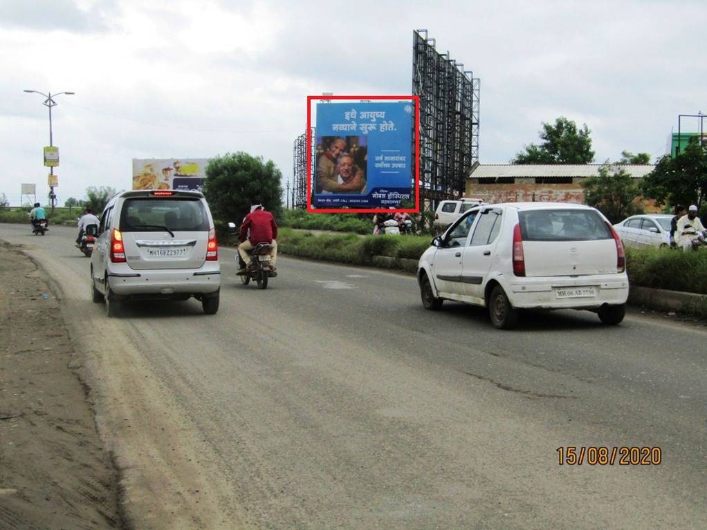 Hoarding Ahmednagar Maharashtra