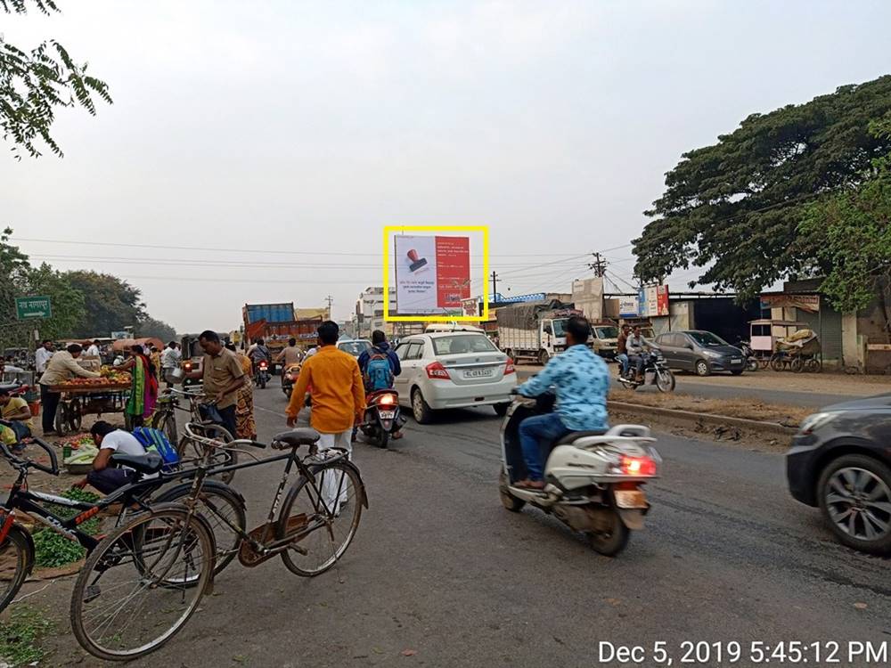 Hoarding Ahmednagar Maharashtra