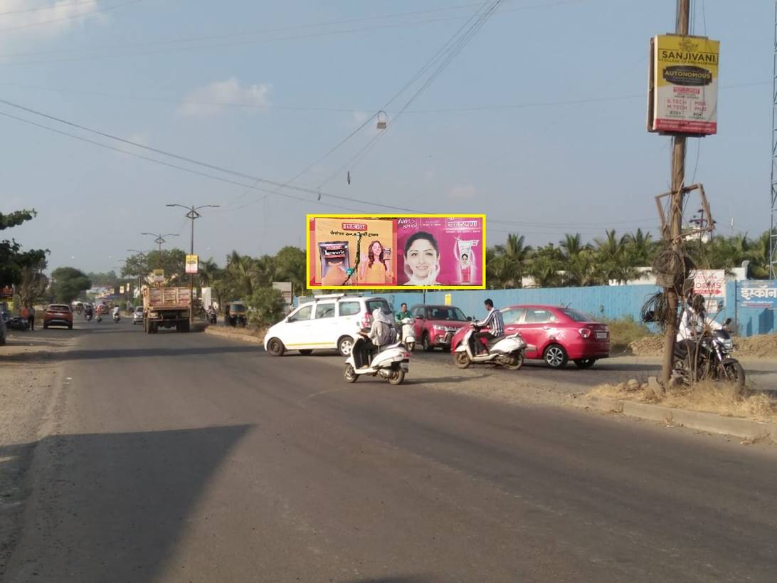 Hoarding Ahmednagar Maharashtra