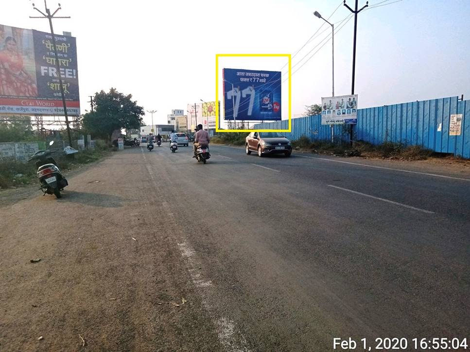 Hoarding Ahmednagar Maharashtra