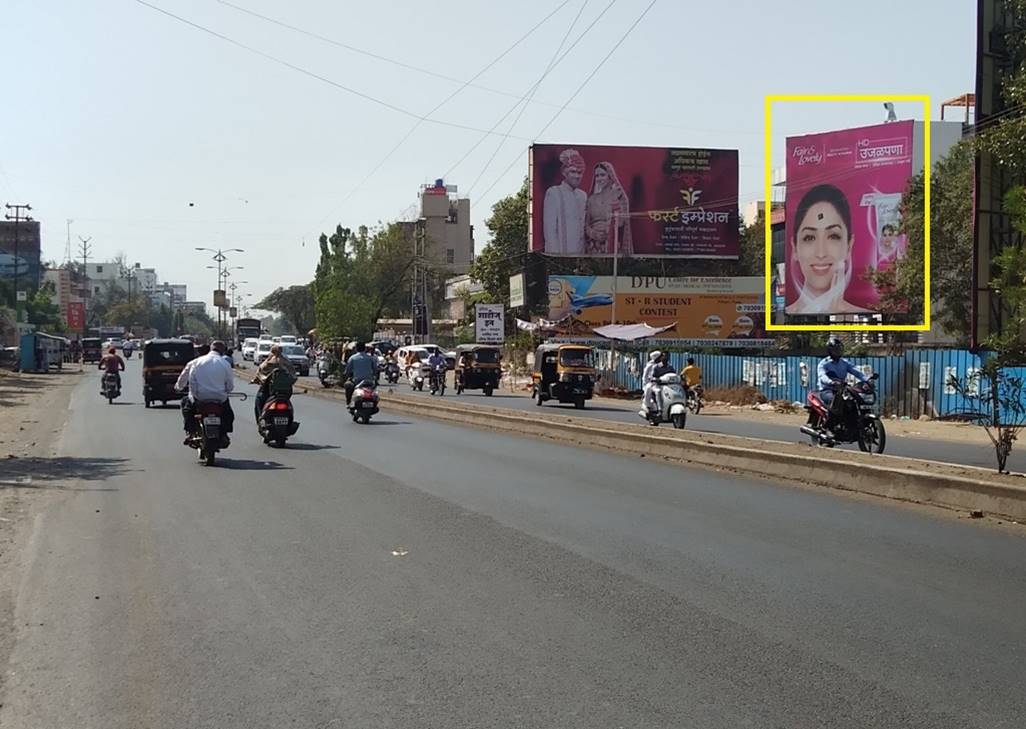 Hoarding Ahmednagar Maharashtra