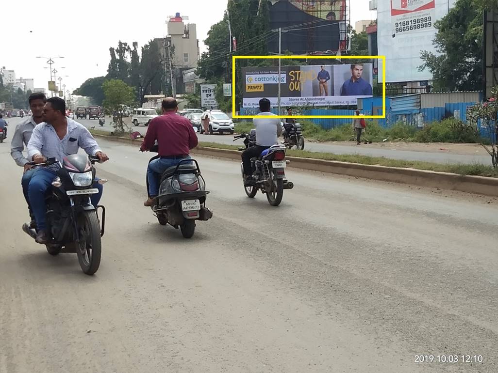 Hoarding Ahmednagar Maharashtra