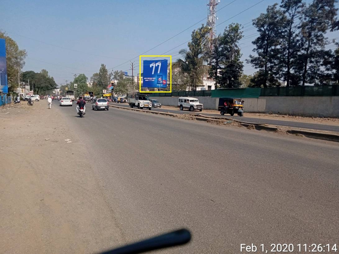 Hoarding Ahmednagar Maharashtra