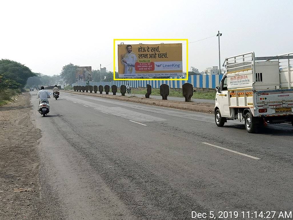 Hoarding Ahmednagar Maharashtra