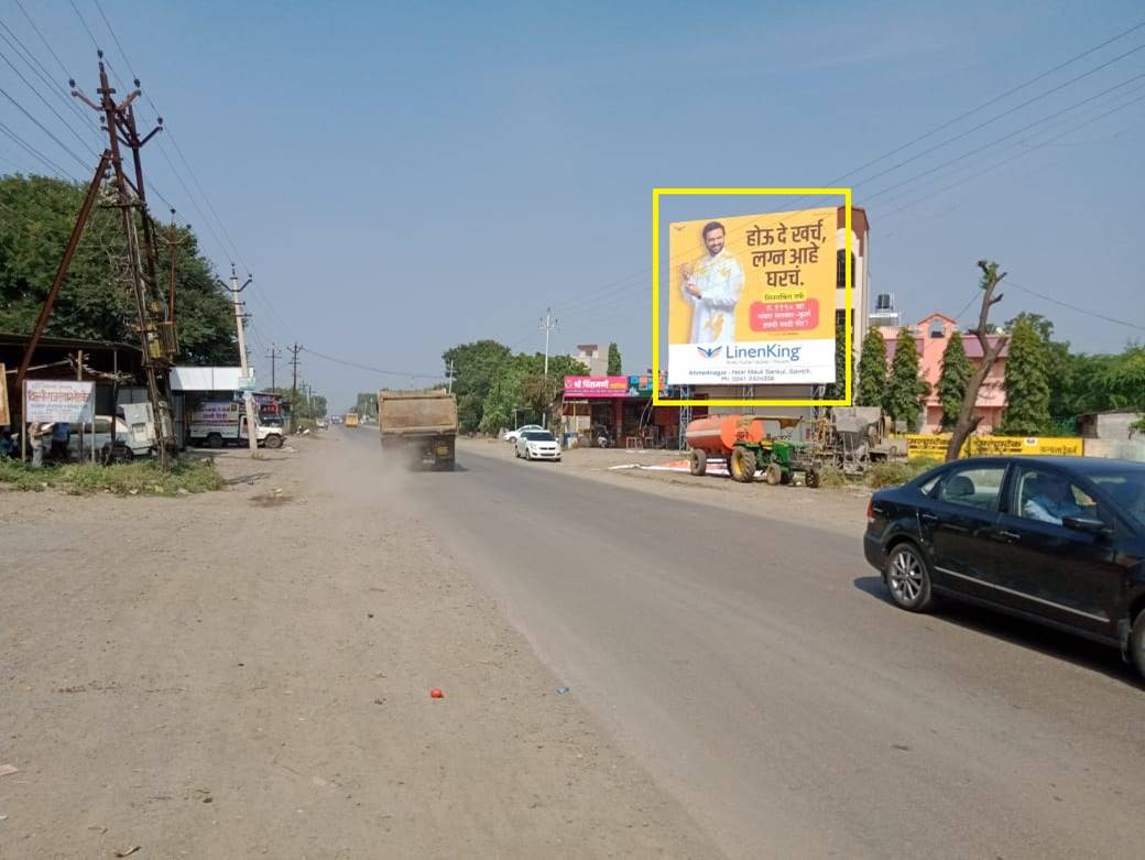 Hoarding Ahmednagar Maharashtra