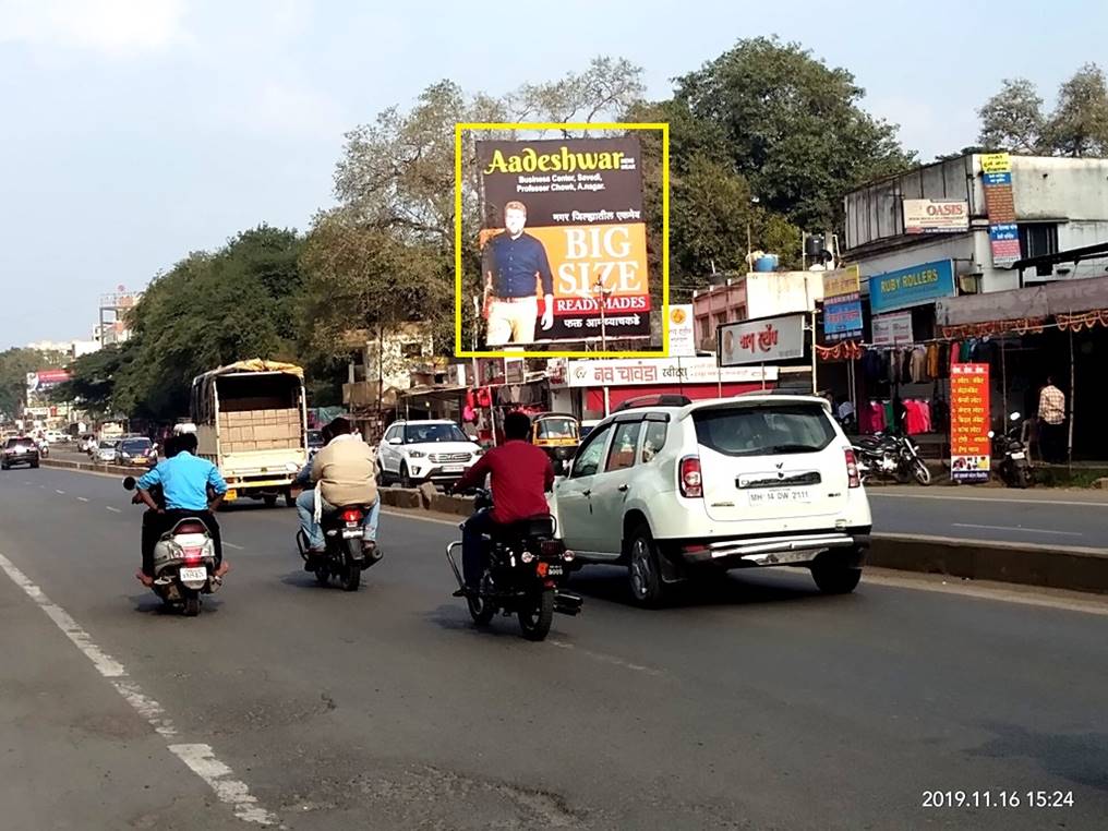 Hoarding Ahmednagar Maharashtra