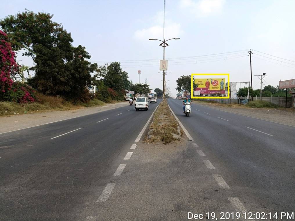 Hoarding Ahmednagar Maharashtra