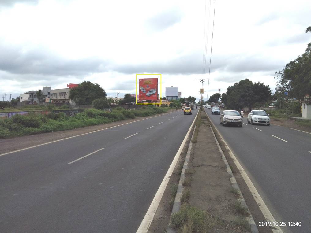 Hoarding Ahmednagar Maharashtra