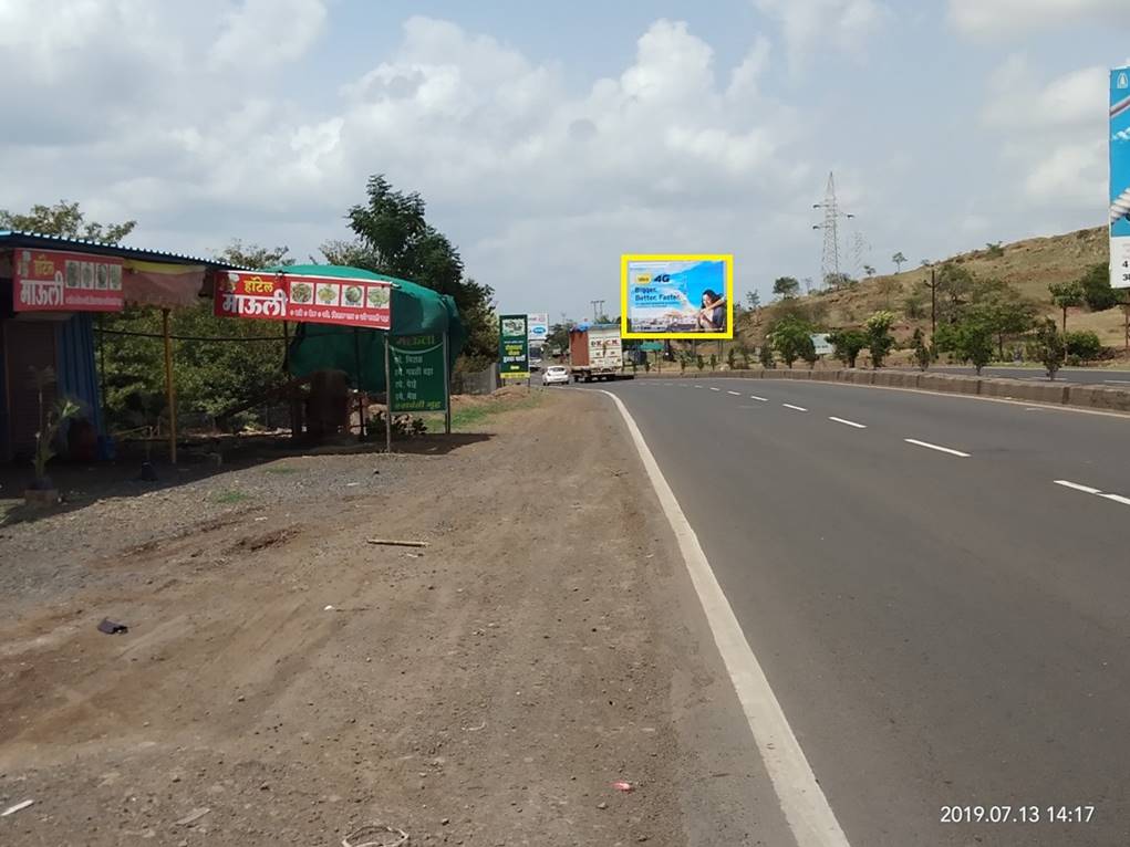 Hoarding Ahmednagar Maharashtra