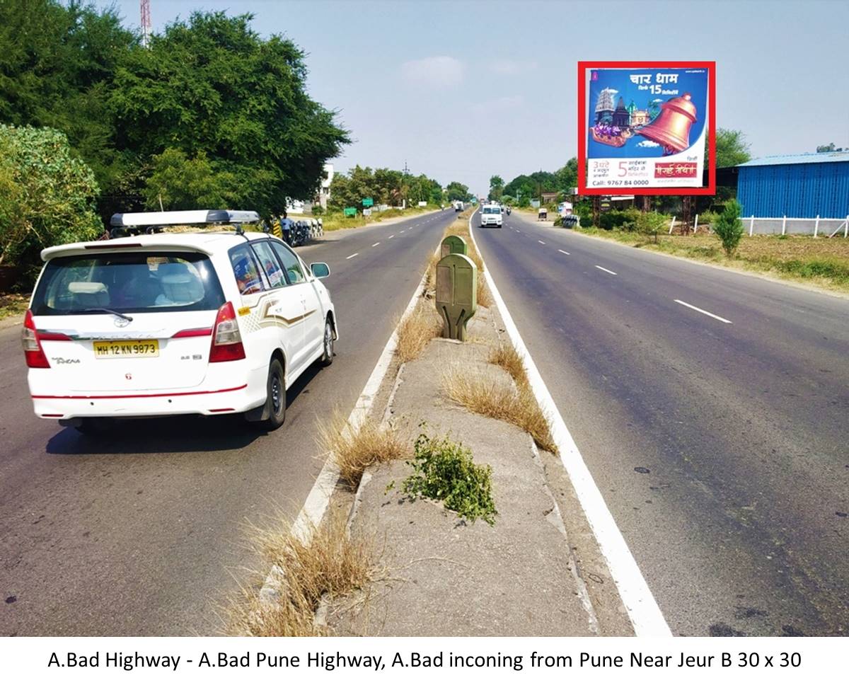 Hoarding Ahmednagar Maharashtra