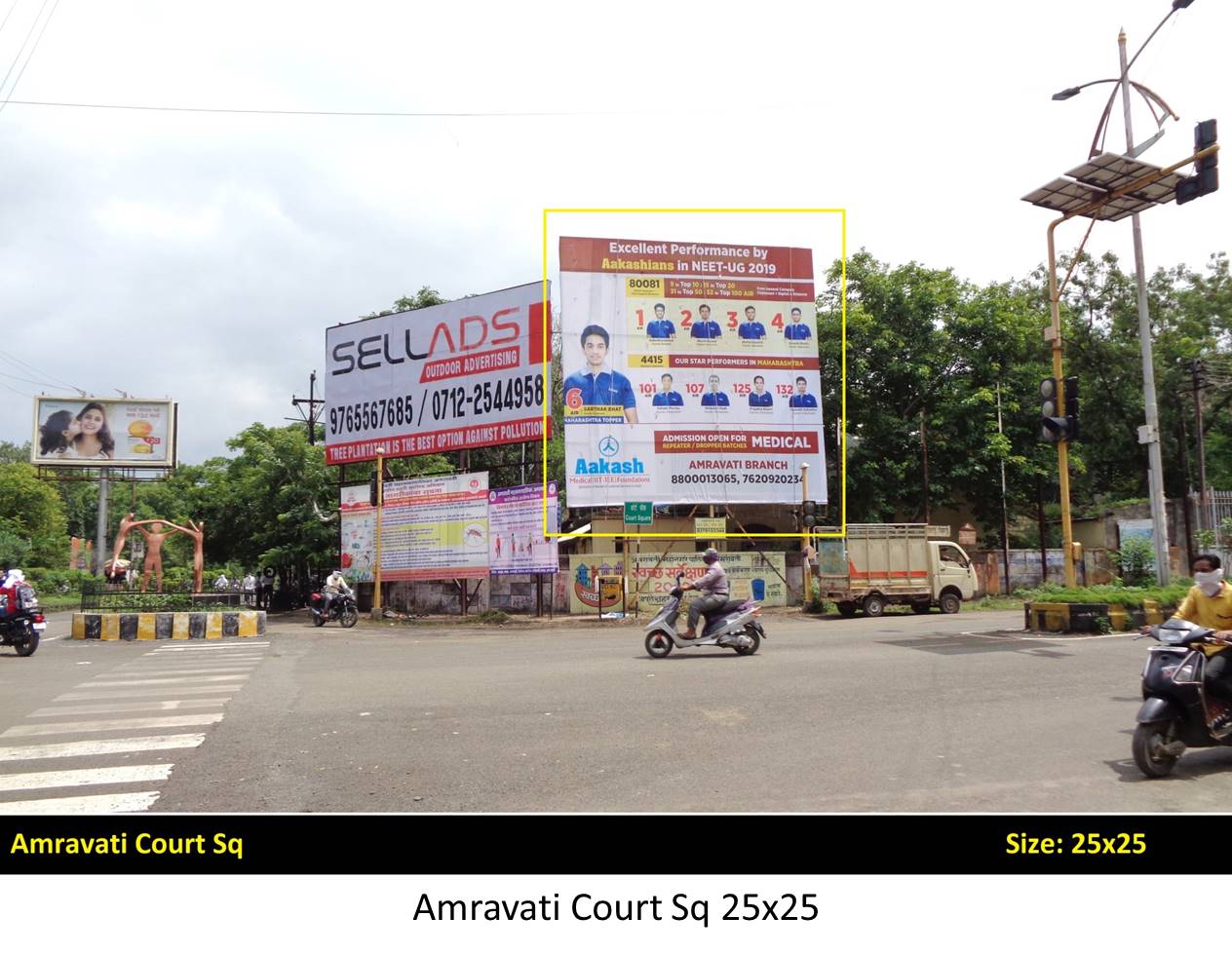 Hoarding Amravati Maharashtra