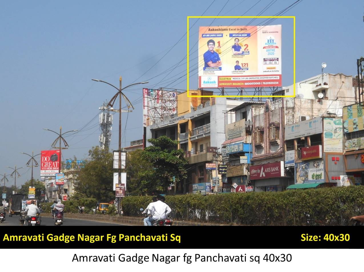 Hoarding Amravati Maharashtra